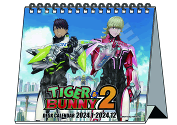  TIGER & BUNNY2