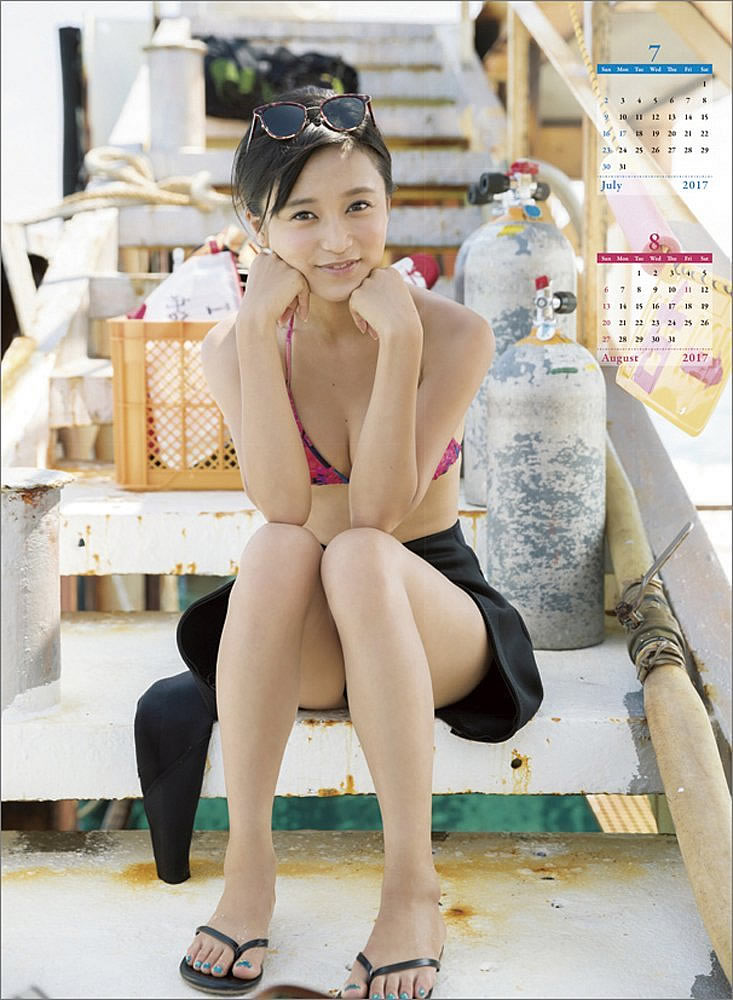 小島瑠璃子・としぞう様 Amazon.co.jp: 小島瑠璃子ラスト写真集 瑠璃 : 小島 瑠璃子