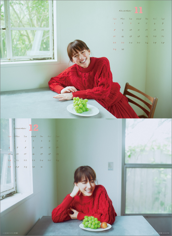 �����͂邩