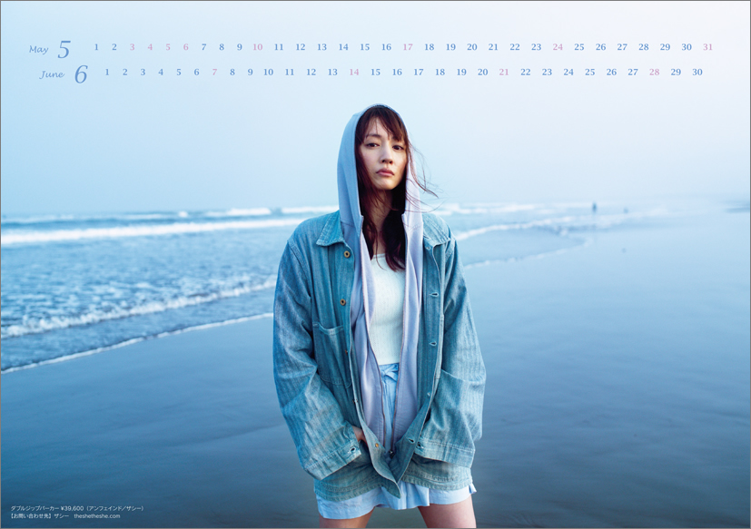 ��� �����͂邩