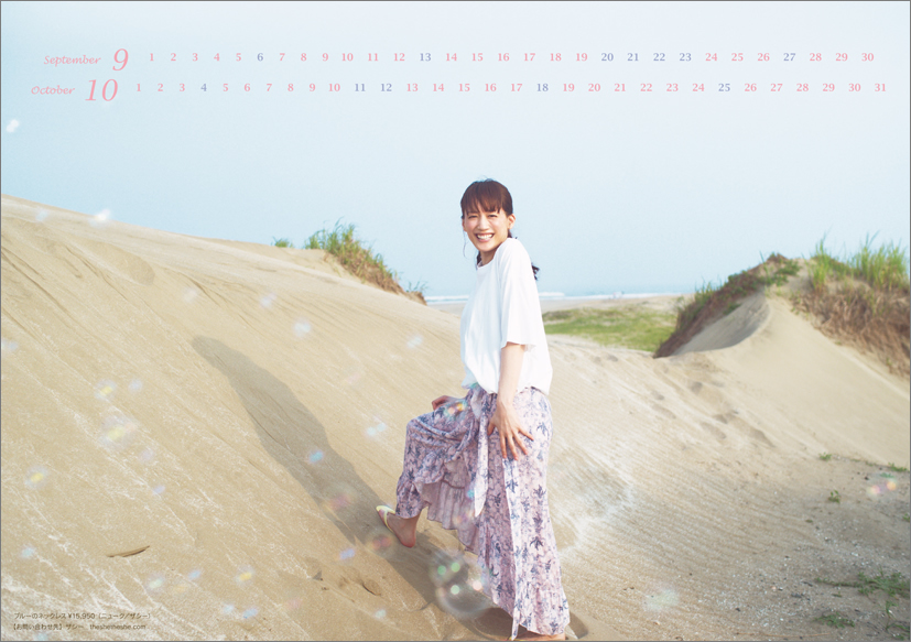 ��� �����͂邩