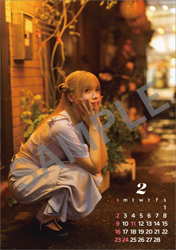  Liyuu