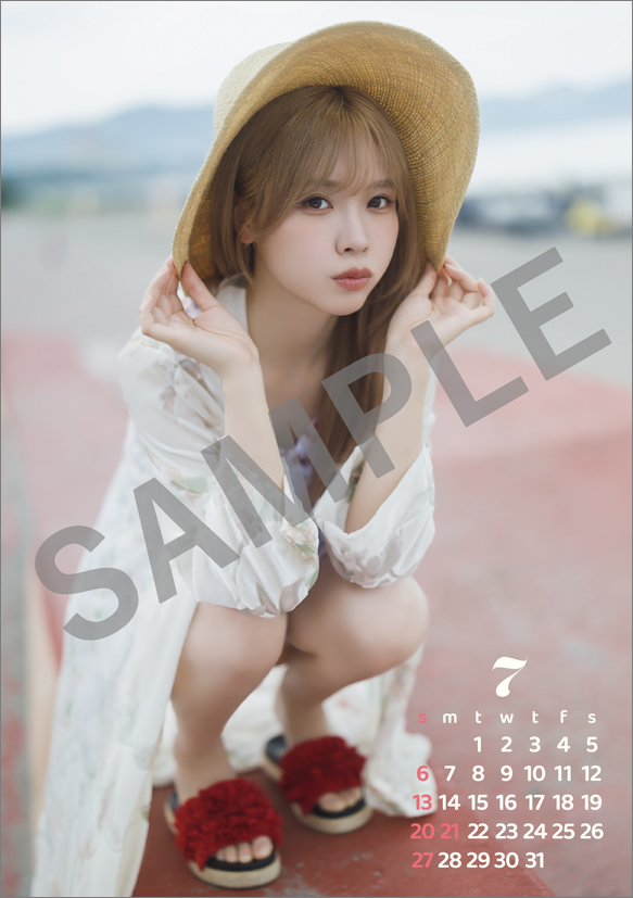  Liyuu