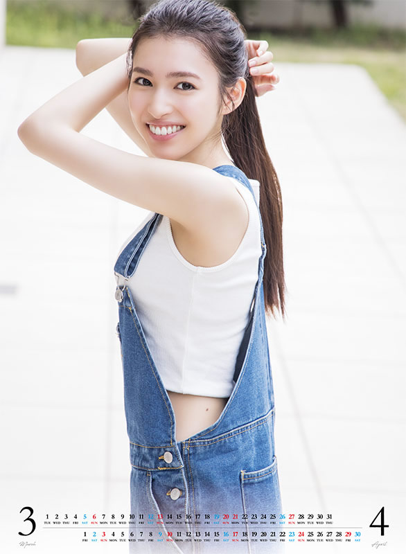 戟