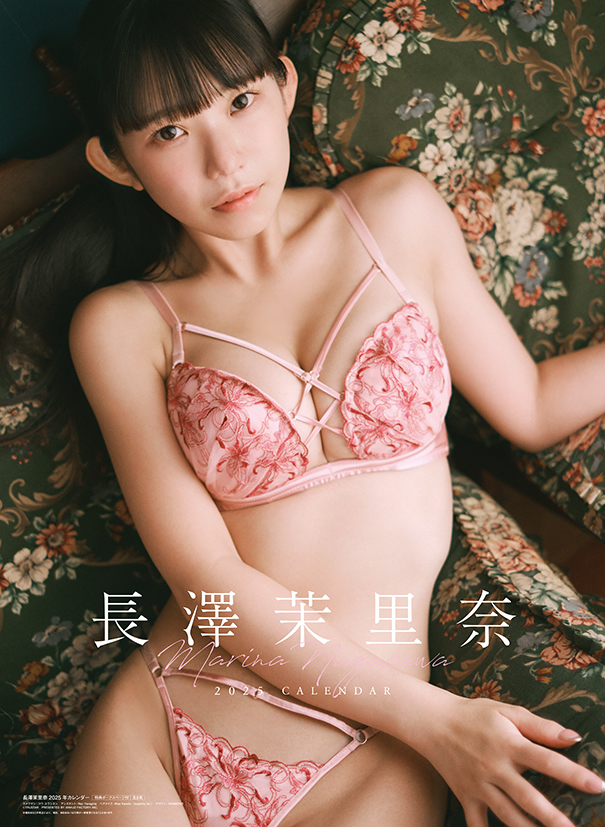 V䝗