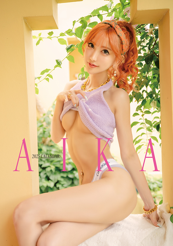  AIKA