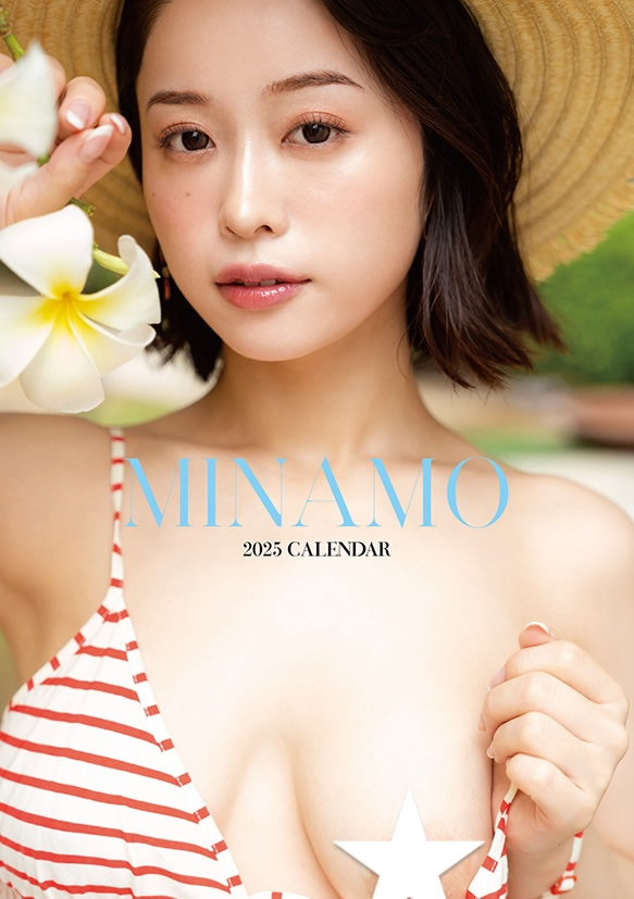  MINAMO
