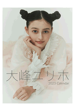 鄭家純 イリィ　純陪伴　2023年　写真　カレンダー