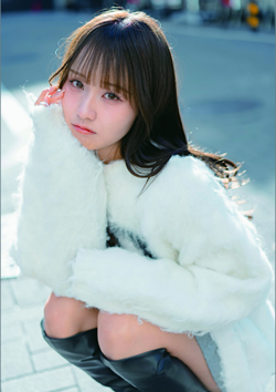 XeX