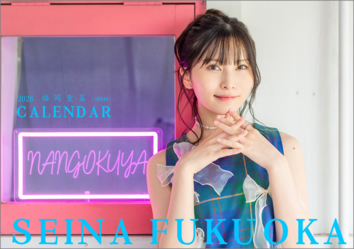 ��� �������؁iAKB48�j