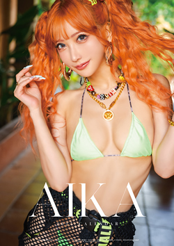 AIKA