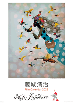 鐴 B
