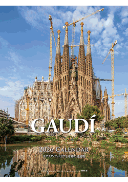 GAUDI TO_Et@~AƊՂ̌